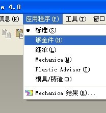 转换.jpg