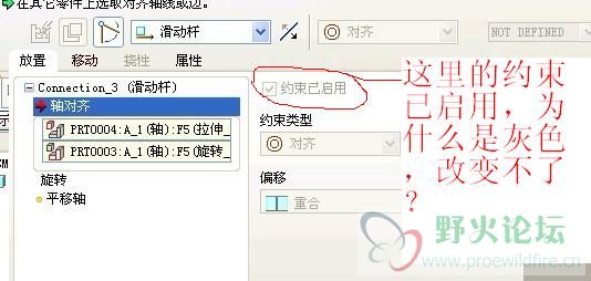 滑杆.jpg
