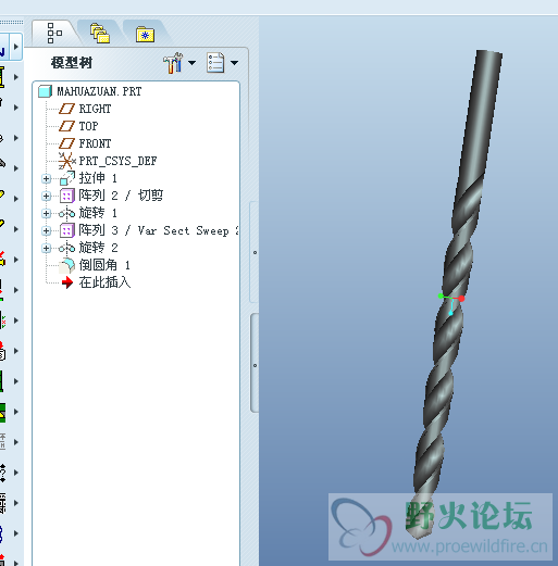 QQ截图未命名.png