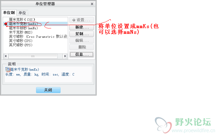 step_1.PNG