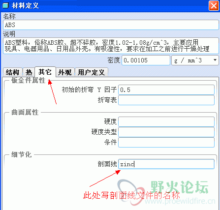 8.gif