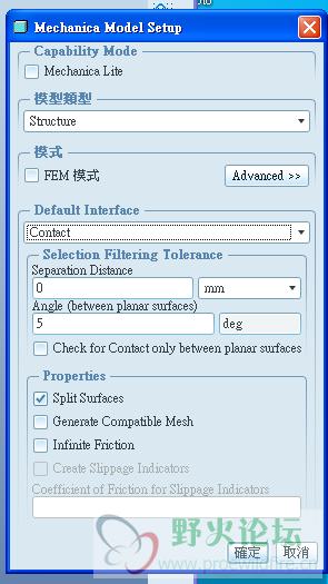 2011-12-27_092824.png
