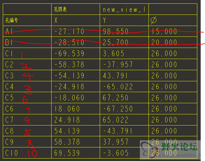 捕获.PNG
