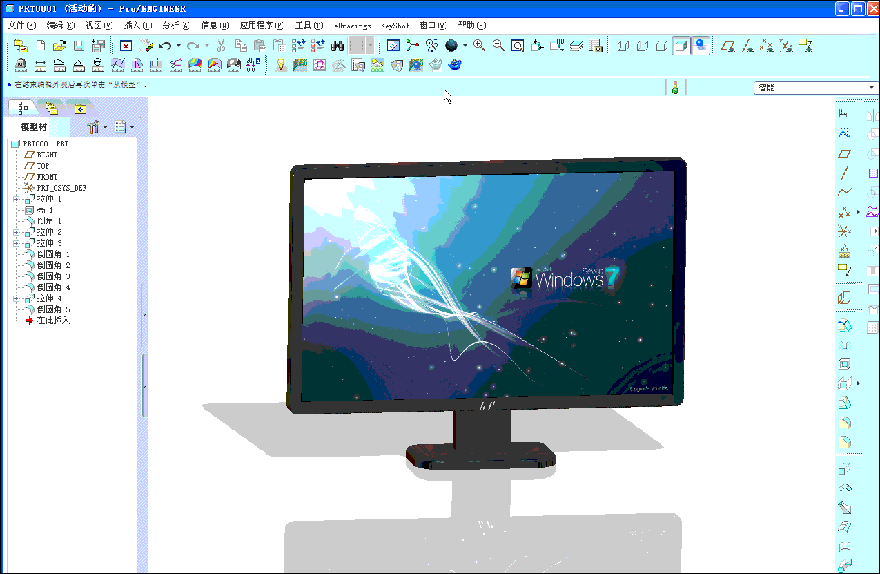 3dw.gif