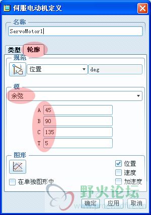 设置01.jpg