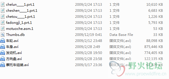 QQ截图20120119174310.png