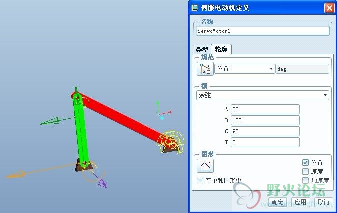 设置03.jpg