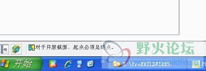 QQ截图20120206103224.jpg