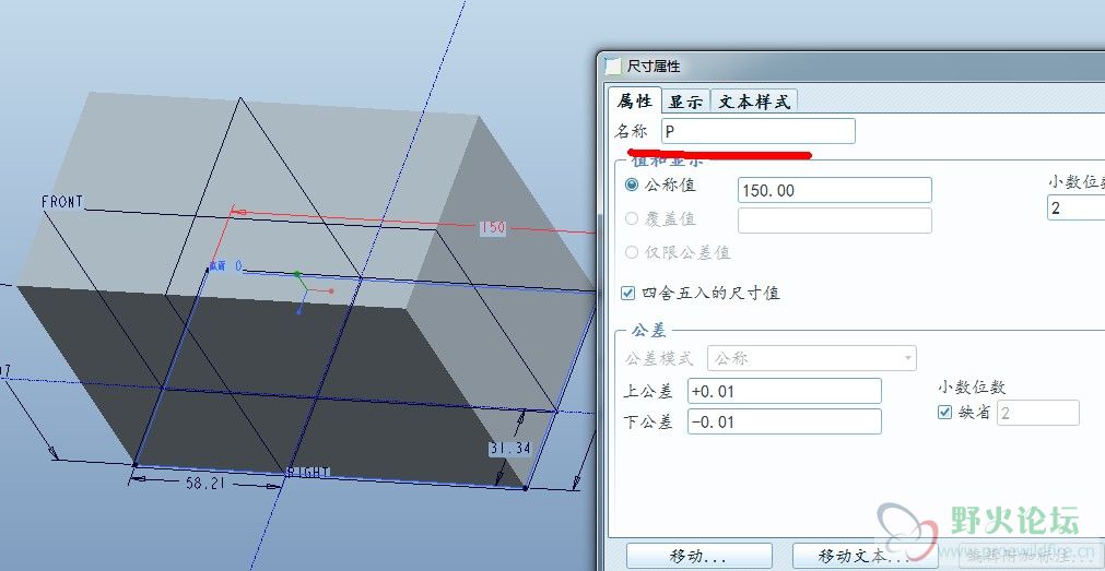 QQ截图20120213093532.jpg