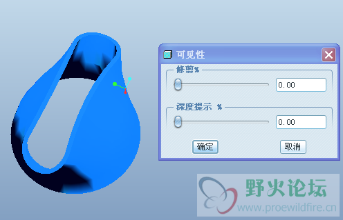 别的颜色还是这样反光