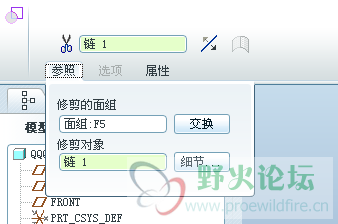 QQ截图20120215204636.png