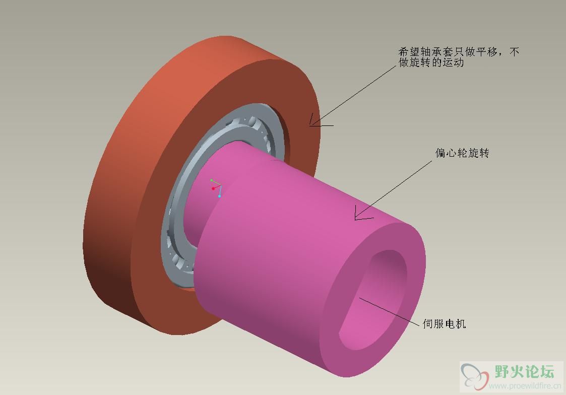 problem-1.JPG