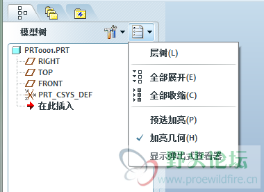 搜狗截图_2012-02-24_08-13-19.png