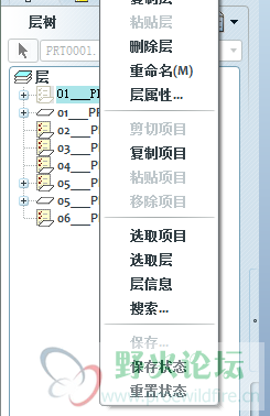 搜狗截图_2012-02-24_08-11-37.png