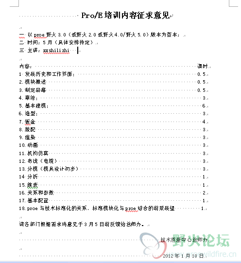 截图01.JPG.png