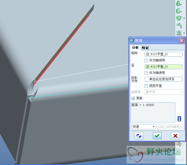 QQ截图20120303145712.png