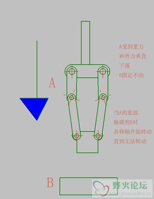 未.jpg