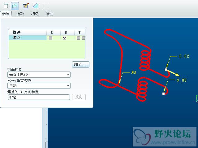 恒定剖面的可变截面扫描0.jpg
