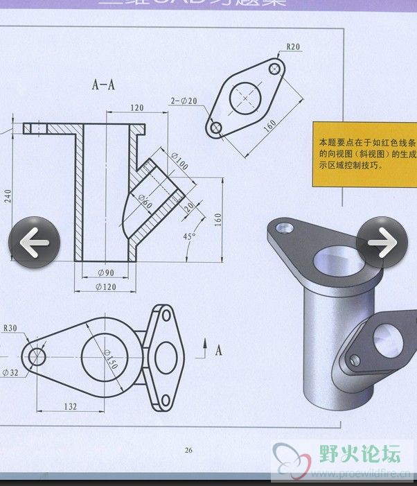 QQ截图20120308155917.jpg