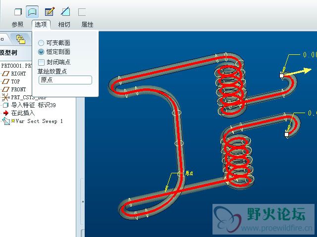 恒定剖面的可变截面扫描1.jpg