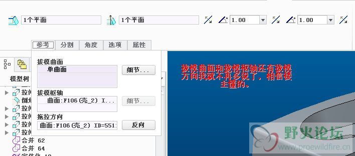截图01.jpeg