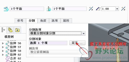 截图03.jpeg