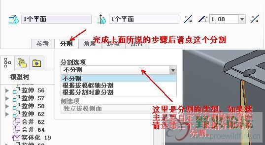 截图02.jpeg
