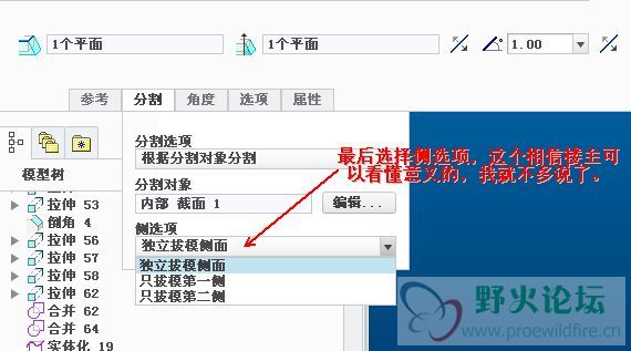 截图05.jpeg