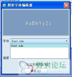 搜狗浏览器截图.jpg