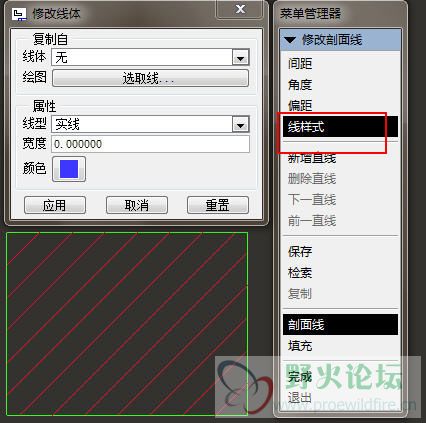 剖面线.jpg