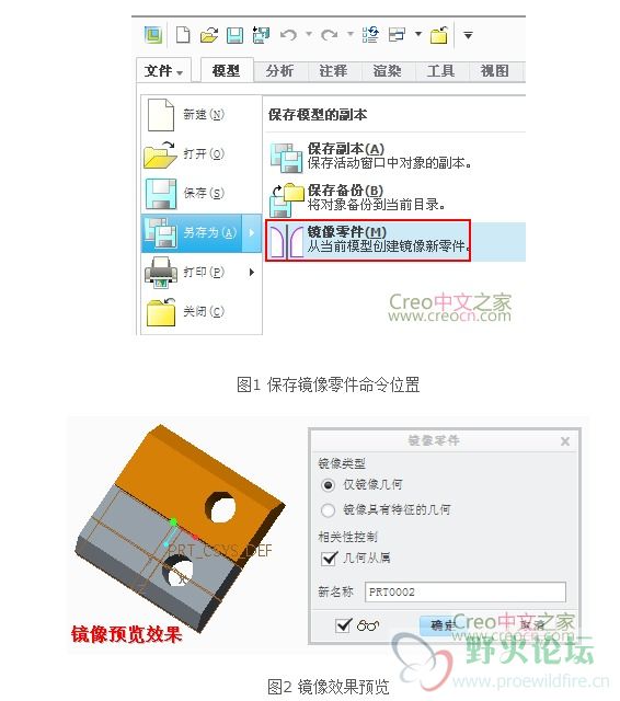 傲游截图20120315115743.jpg