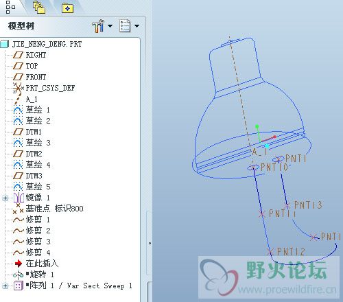 节能灯草绘效果图.jpg