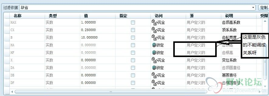 QQ截图20120317170154.jpg