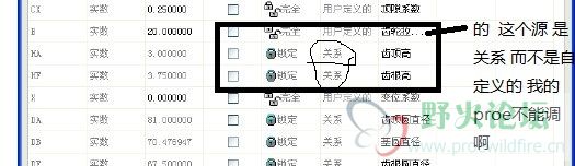 QQ截图20120317171243.jpg