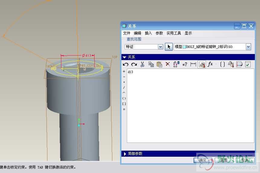 360桌面截图20120321105719.jpg
