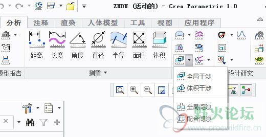 全局间隙.jpg