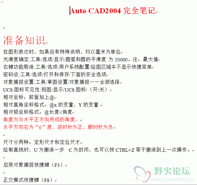 预览.gif
