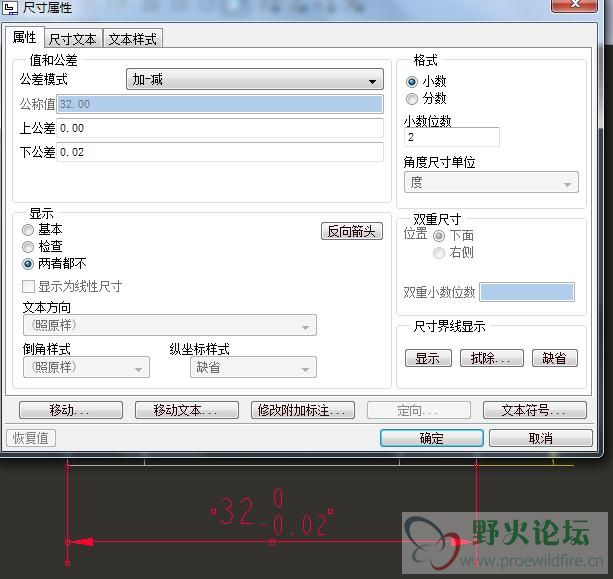 360截图20120326090911412.jpg