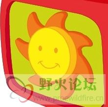 太阳.jpg