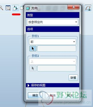 QQ截图20120328174019.jpg