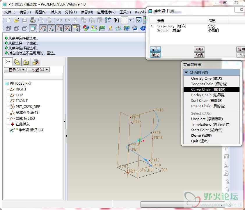 360截图20120330175414630.jpg