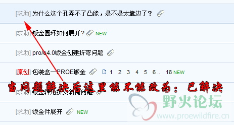 QQ截图20120401114001.png