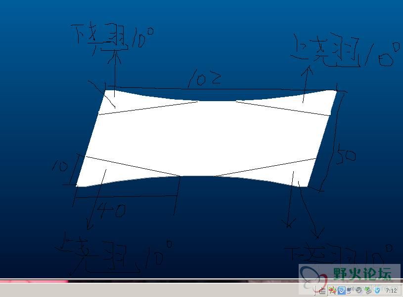 snapscreen.JPG