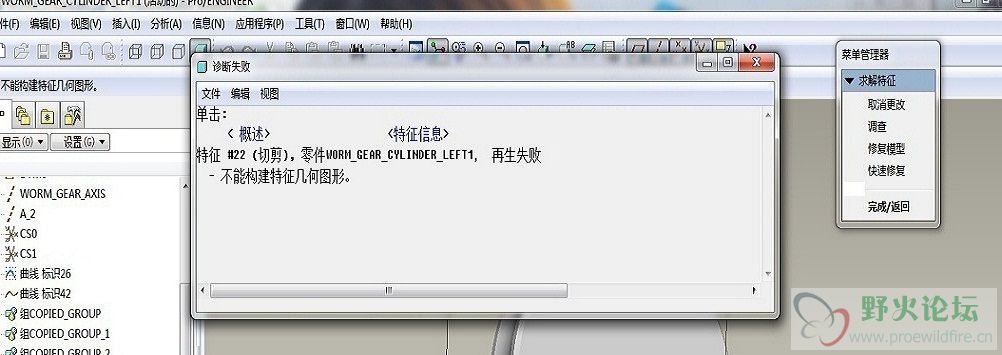啊.jpg