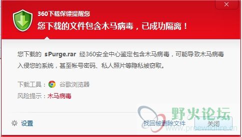 QQ截图20120409173917.jpg