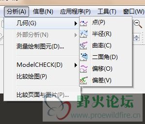 不正常.jpg