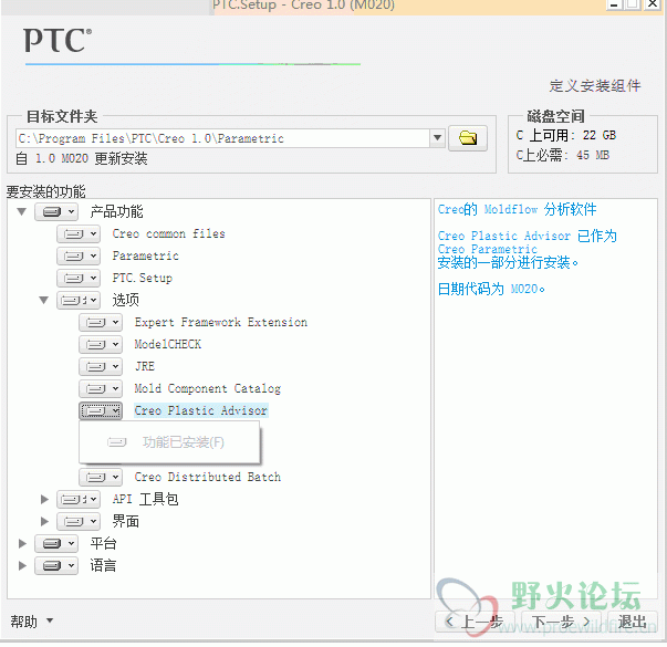 QQ截图20120412141619.gif