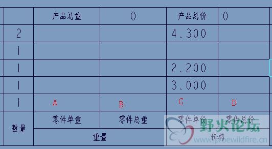 QQ截图20120412104848.jpg