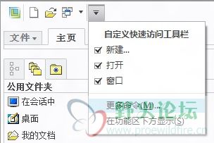 我怕图片又显示不了，所以上传