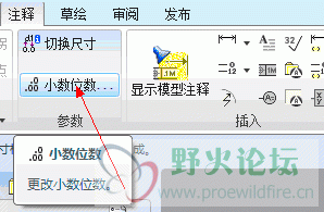 QQ截图20120413130821.gif